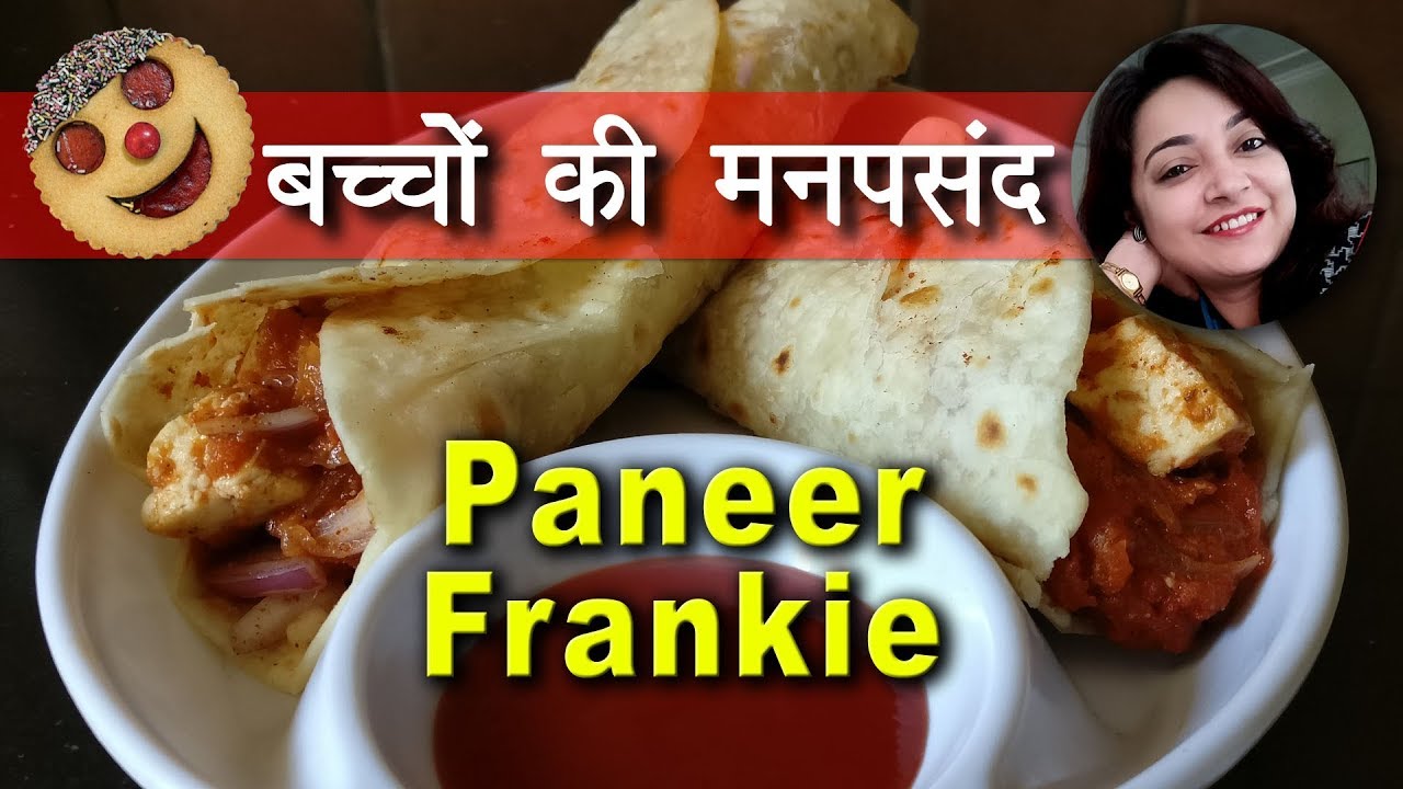 Veg Paneer Frankie / Kathi rolls (Street Style) | Deepti Tyagi Recipes