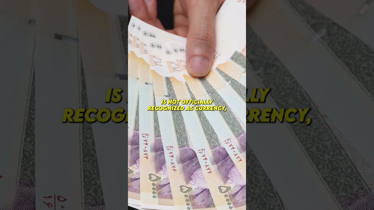 Иранский риал против томана