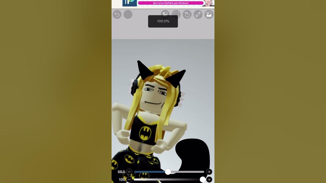 Roblox no service found
