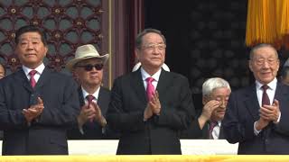20191001 國慶70周年阅兵式 升旗国歌