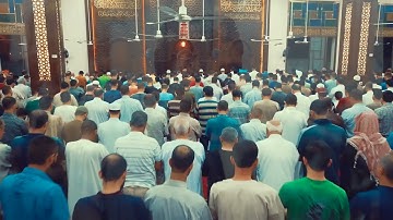 سورة الجن| القارئ محمد أحمد أبو خوصة