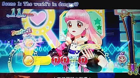 تحميل ロンリー グラヴィティ Mp4 Mp3