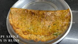 Savige Dosa | Instant Semiya Dosa recipe | Dosa Variety | Breakfast recipe | Vermicelli Dosa