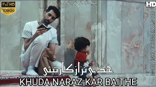 Khuda naraz kar baithe | joan Rizvi | Whatsapp Status | By Ishq e Hussain a.s 110