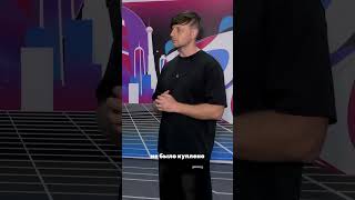 Сколько денег ушло на открытие VR-арены в Кумертау? #vr #vrбизнес #warstation