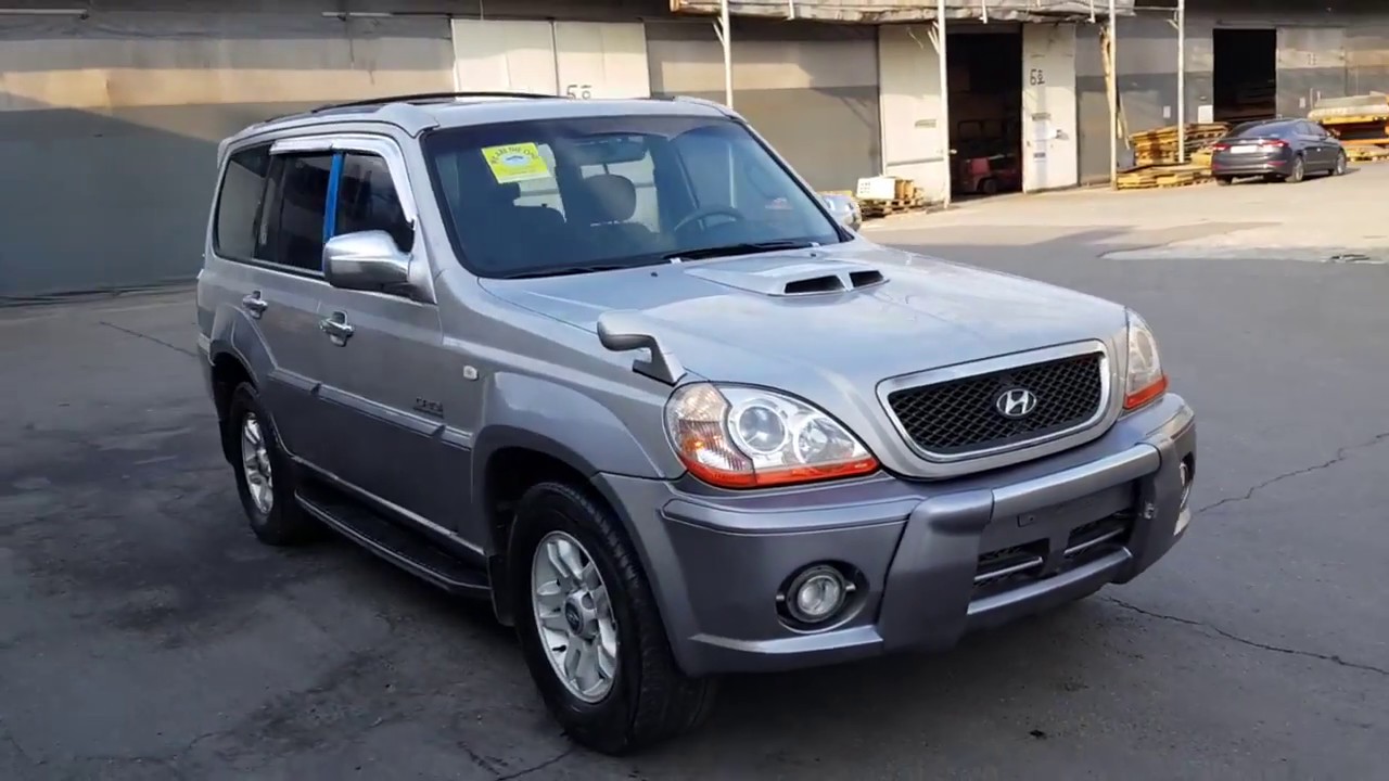 Hyundai terracan 2003