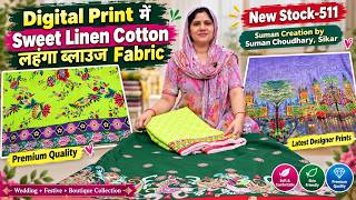 Digital Print में Sweet Linen Cotton लहंगा ब्लाउज Fabric | New Stock- 511 | Suman Creation, Sikar screenshot 5