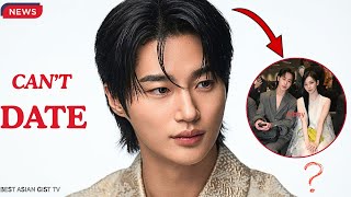 Why Byeon Woo-seok Can’t Date: The Truth About Toxic Fans