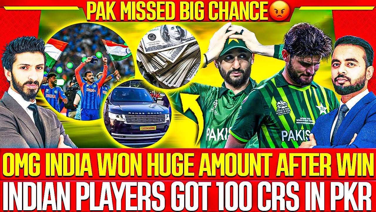 🛑 100+ Crs Jackpot for Team India 🏆 Win, Prize Money | Only 3 Crore for Pak Team who Prefer Leagues