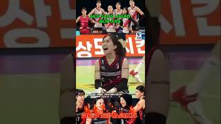 Aksi Sang Libero Red Sparks Nohran volleyball redsparks nohran