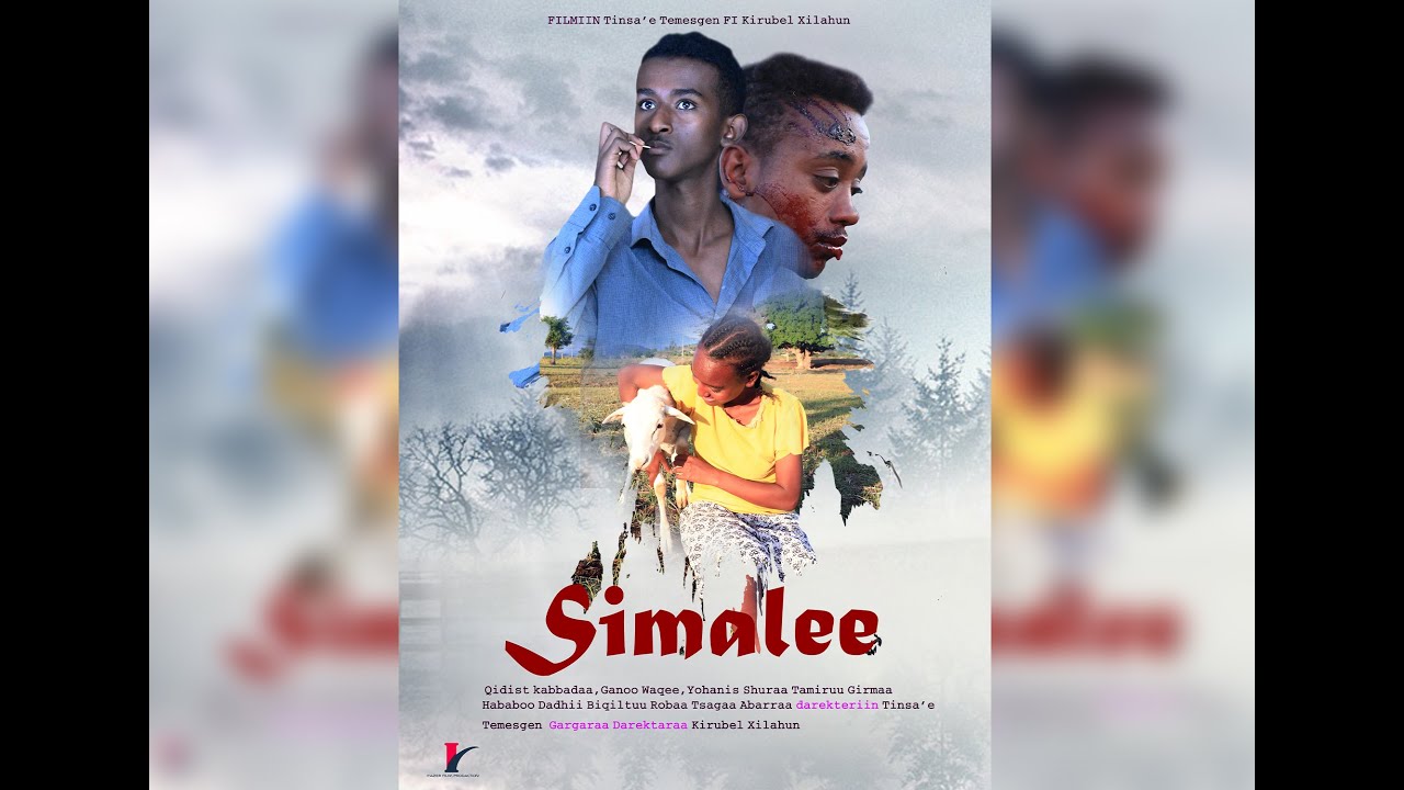 Simele ሲመሌ Fiilmii Afaan Oromoo Haaraa 2023 Simele New Oromo Film