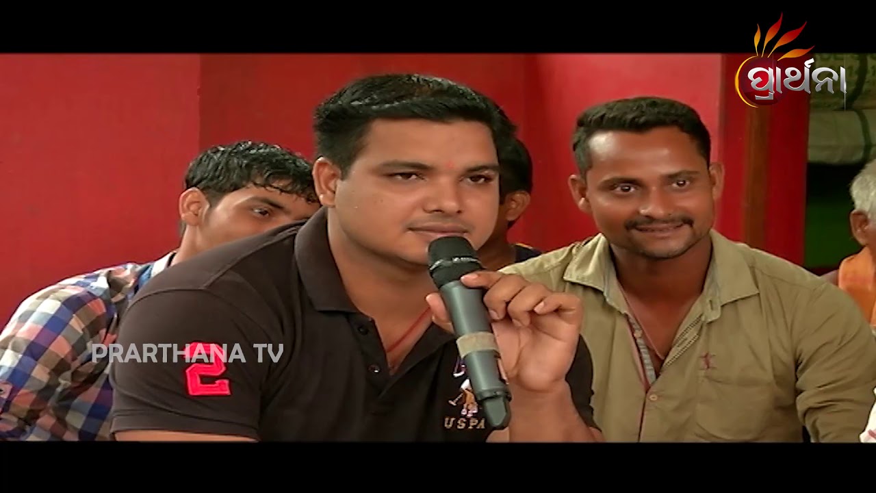 Suna Sujane Ep 286 | Laxminarayanpur, Paaga | Cuttack