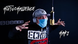 Haki - #Hot16Challange2 (prod. MSTR FLOW)