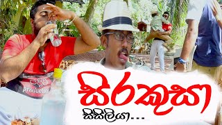 Padiri Production - Sirakusa Sisiliya
