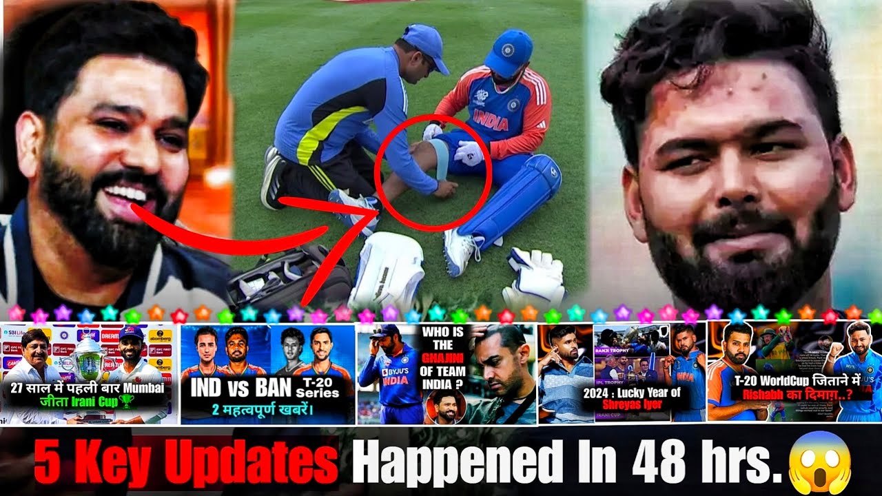 Rohit Sharma Reveal🥴T-20 World Cup "SECRETS" || 5 Impt. News On Indian Cricket Team ||