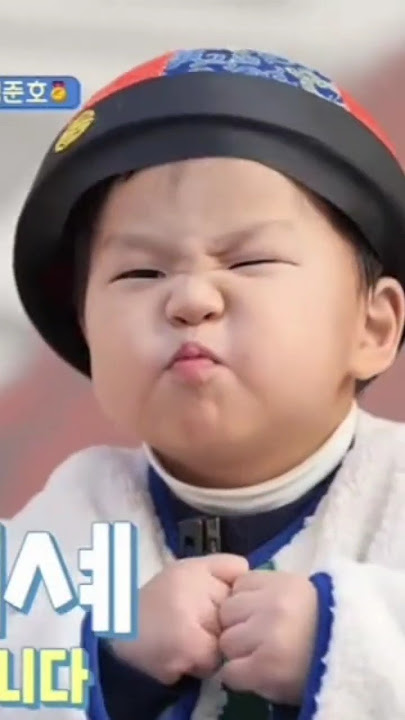 Thank you Jeongwoo reaction #jeongwoo #viral #jungwoo #trending #youtubeshorts #viralvideo