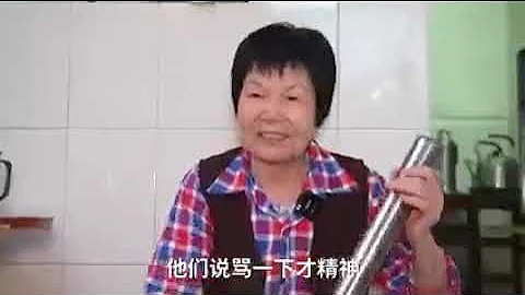順德煲芝麻糊阿婆表現流利廣東話（粗口） - 天天要聞