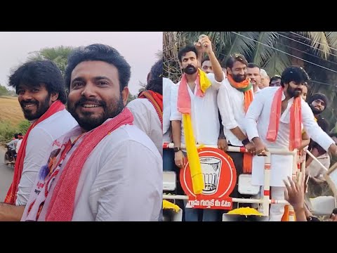 Watch : Sudigali Sudheer backslashu0026 Vaisshnav Tej,GetupSrinu Election Campaigning Janasena In Pithapuram| PawanKalyan - YOUTUBE