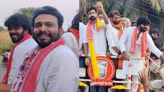 Sudigali Sudheer & Vaisshnav Tej,GetupSrinu Election Campaigning Janasena In Pithapuram| PawanKalyan