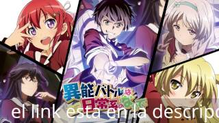 Op inou battle wa nichiyou-kei no naka de
