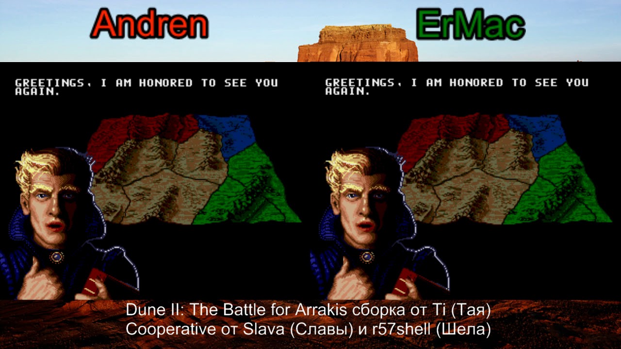 Dune ii battle for arrakis. Dune the Battle for ARRAKIS. Dune 2 the Battle for ARRAKIS. Dune 2 the Battle for ARRAKIS обложка. Dune 2 Battle for ARRAKIS characters. Dune ii battle for arrakis. Dune the Battle for ARRAKIS. Dune 2 the Battle for ARRAKIS. Dune 2 the Battle for ARRAKIS обложка. Dune 2 Battle for ARRAKIS characters.