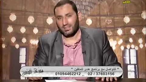 حكم قراءة سورة المسد في الصلاة ، الشيخ احمد صبري