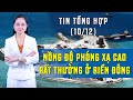 Tin Tức Tổng Hợp (10/12): Tiêm vắc-xin VIÊM PHỔI VŨ HÁN của TRUNG QUỐC, 47 người VẪN MẮC NHƯ THƯỜNG