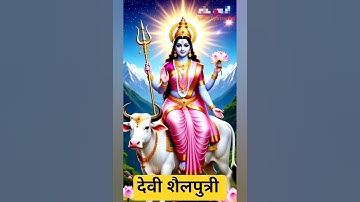 Navratri Day 1-Devi Shailputri #navratri #navratrispecial #durgapuja #durga #statusvideo #trending