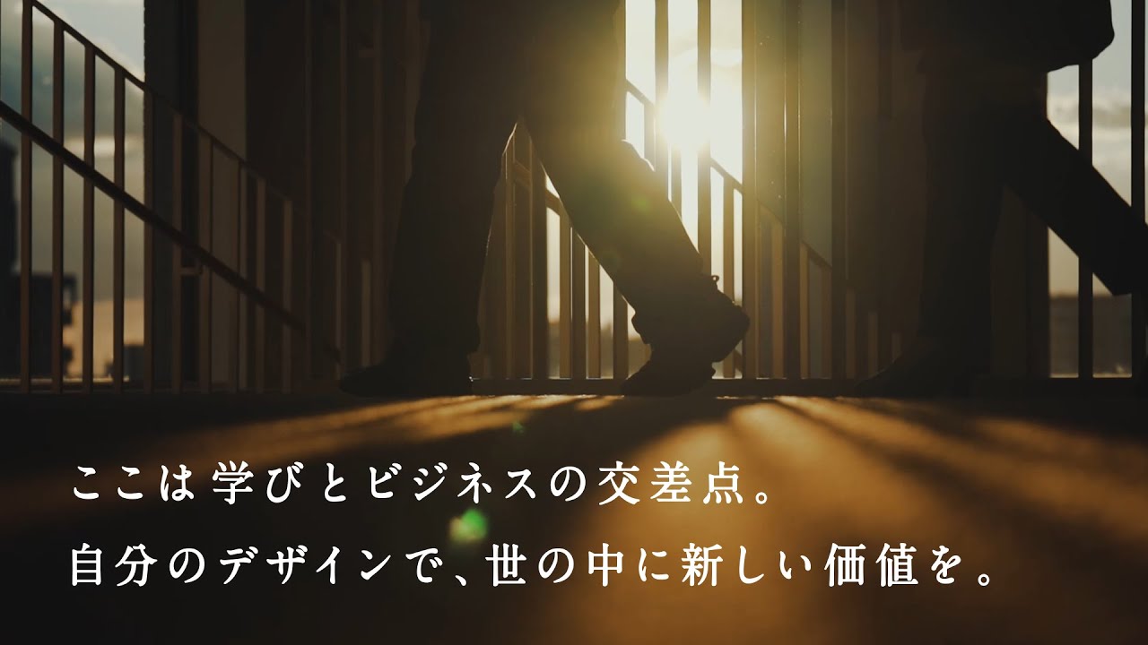 桃山学院大学 進学ナビ