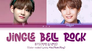 BTS V & Suga 'Jingle Bell Rock ' - Color coded Lyrics