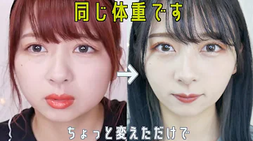 Download 舌顔 Mp4 Mp3