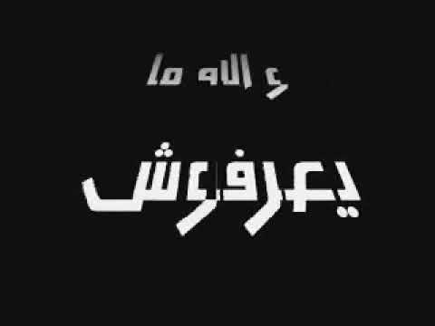 حالات واتس حزينه بيستقلو بيا وكماان مستصغرينني