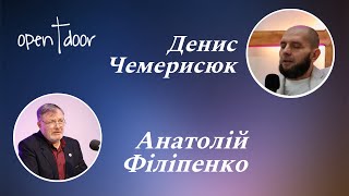 "Такий мій Бог" та "Навчитися послуху"