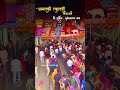 27 February 2026#shortvideo #viralmusic #khatushyam #holi #parveenmalik