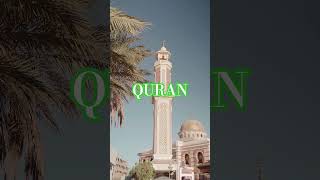 Quran... Astagfirullah...La ilaha illalahu Muhammadur rasolullah sallallahu alaihi wasallam