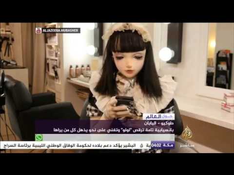 أول نموذج "دمية حية" في العالم تثير الدهشة في الشارع الياباني