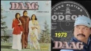 Ab chahe maa roothe Lata Mangeshkar U0026 Kishor Kumardaag 1973  Vinyl Lp Record