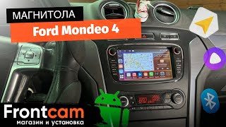 Магнитола Canbox H-Line 8708 на Ford Mondeo 4 на ANDROID