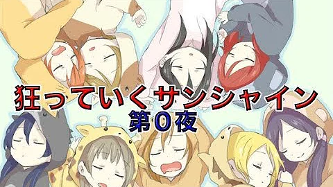 提督 艦 暴力 ss これ