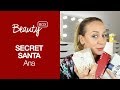 Ko je bio Anin Secret Santa ove godine?