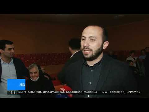 თეატრალურის კვარტეტი - პროექტით \"აქ ემღერება გულს\" / teatraluris kvarteti / театральный Квартет