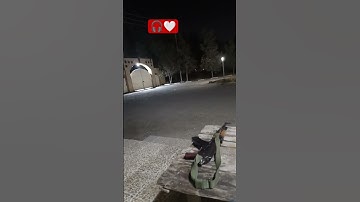 الشيخ ياسر الدوسري سورة المؤمنون