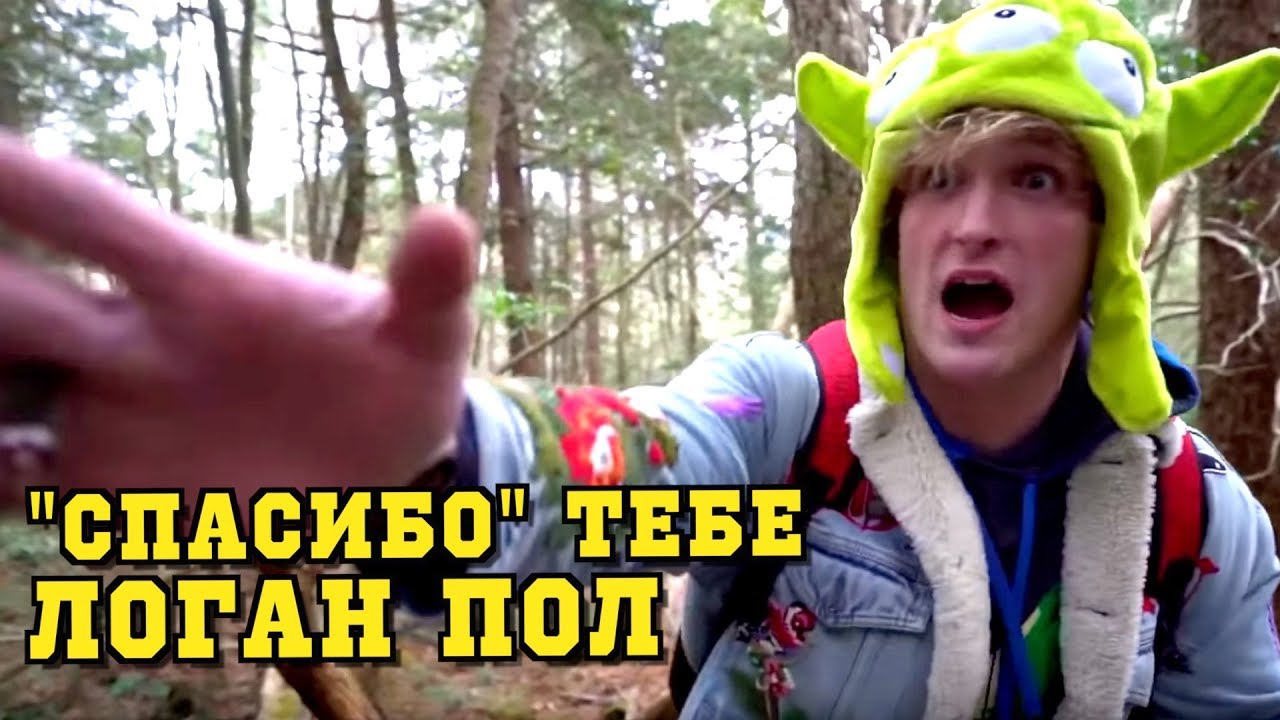Пол логан фильмография