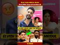 Elvish Yadav Also CALL OUT Mridul InActive🤯| Elvish Yadav On Pranit More #trending #biggboss #shorts