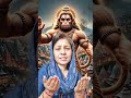 Jaise Sita ke Ram 🙏🙏 #ram #hanuman #bajrangbali #motivation