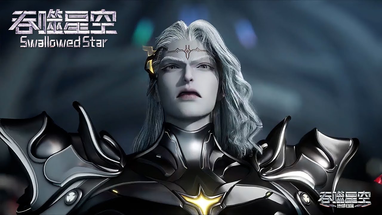 ✨Swallowed Star EP 161-170 [MULTI SUB] - YouTube