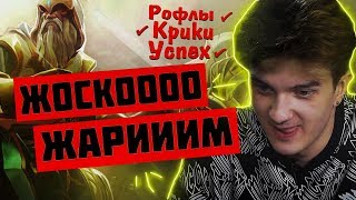 КАК ЖЕ ОНИ ЖАРЯТ НА КВАЛАХ К МИНОРУ / АЛОХА СО СТАКОМ ПОТЕЮТ  И РОФЛЯТ НА ОТБОРОЧНЫХ / ALOHADANCE