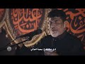 جعفر الدرازي اعتذار استشهاد السيدة رقية ع 1442هـ موكب أشبال الزهراء ع جعفر الدرازي اعتذار استشهاد السيدة رقية ع 1442هـ موكب أشبال الزهراء ع
