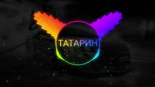 ТАТАРИН, Яд Добра - Голод улиц|music 2024