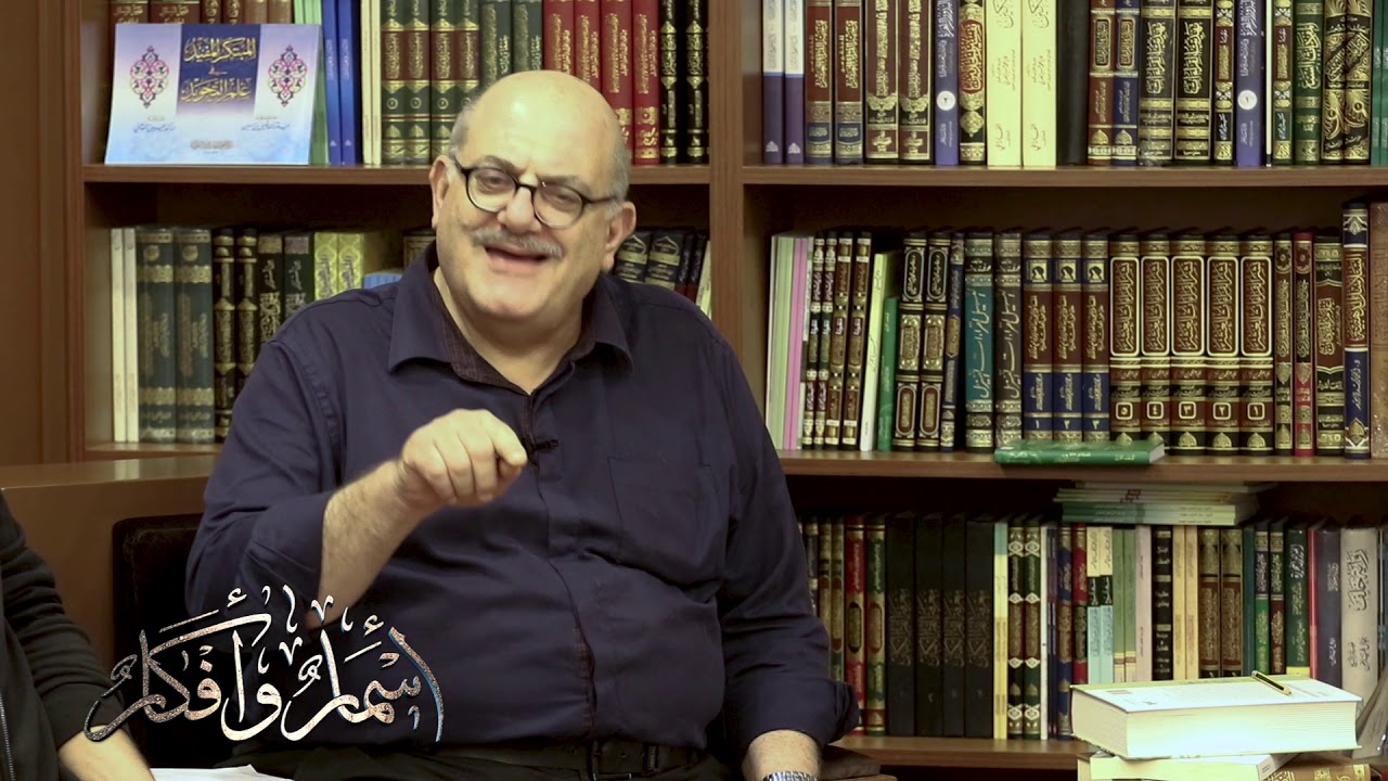 كيف نقرأ تاريخنا الحديث